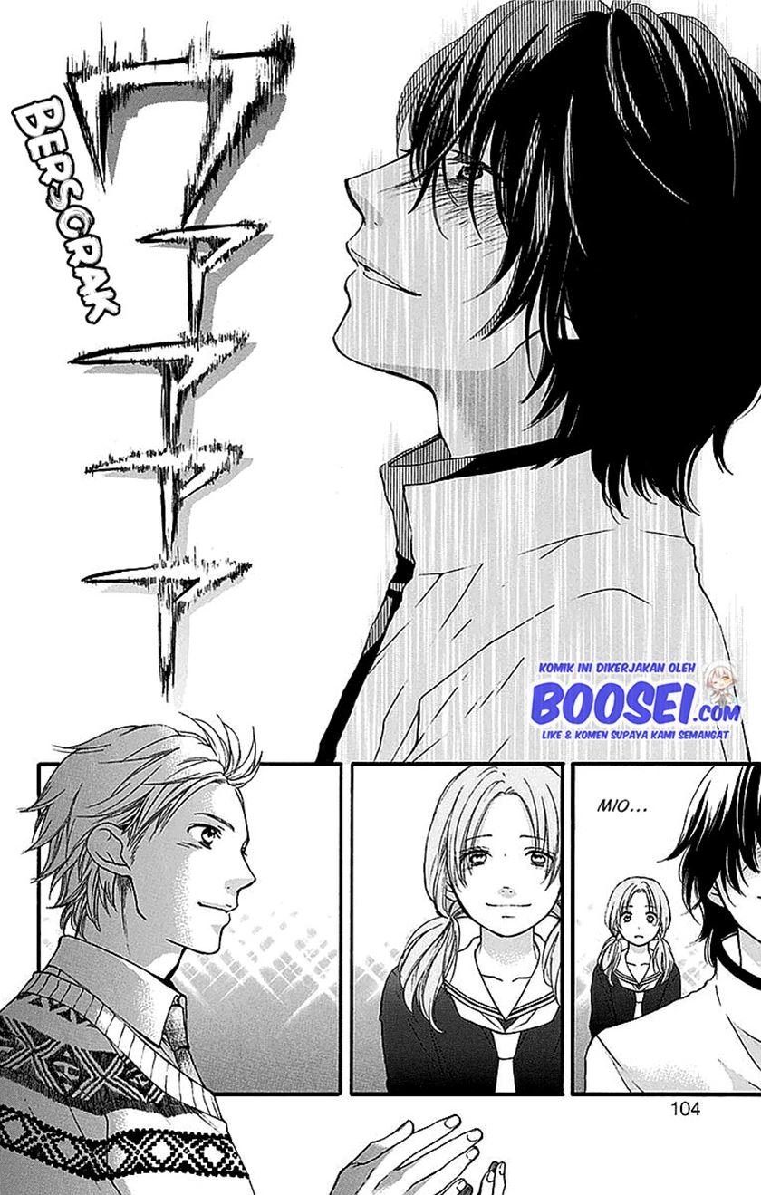 Kono Oto Tomare!